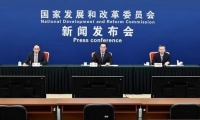 海通证券原副总经理姜诚君接受纪律审查和监察调查