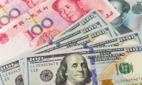 我国人均预期寿命达到79岁！